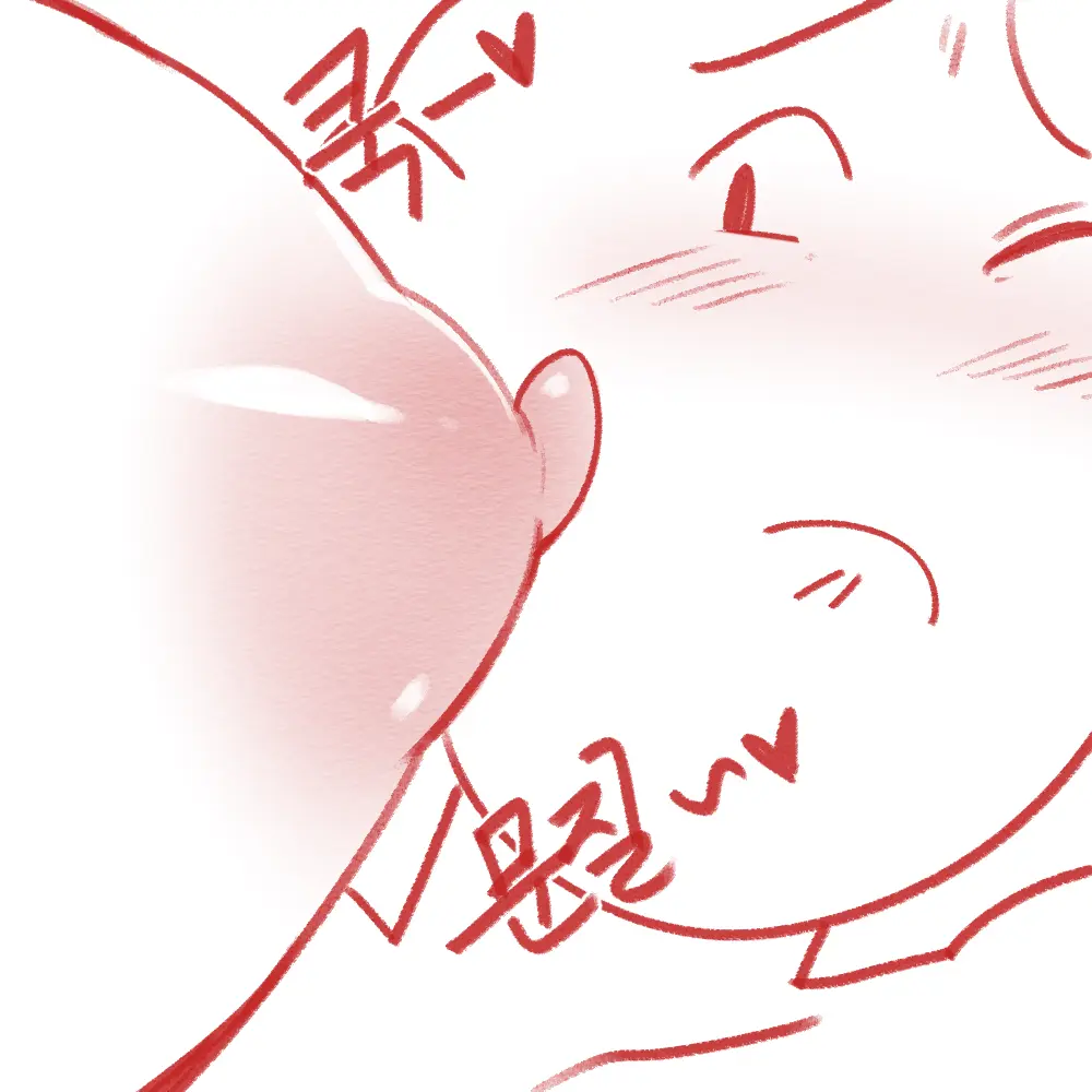 수유거부 해결!